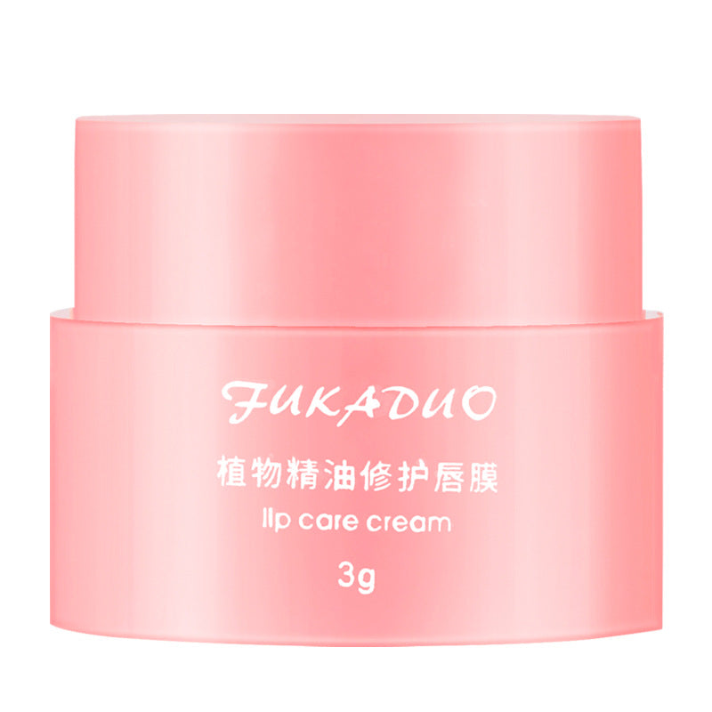 Juicy Glass Lips Overnight Mask