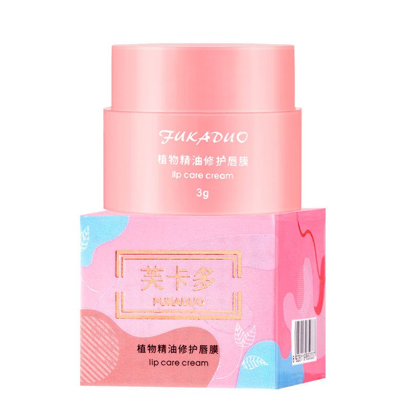 Juicy Glass Lips Overnight Mask